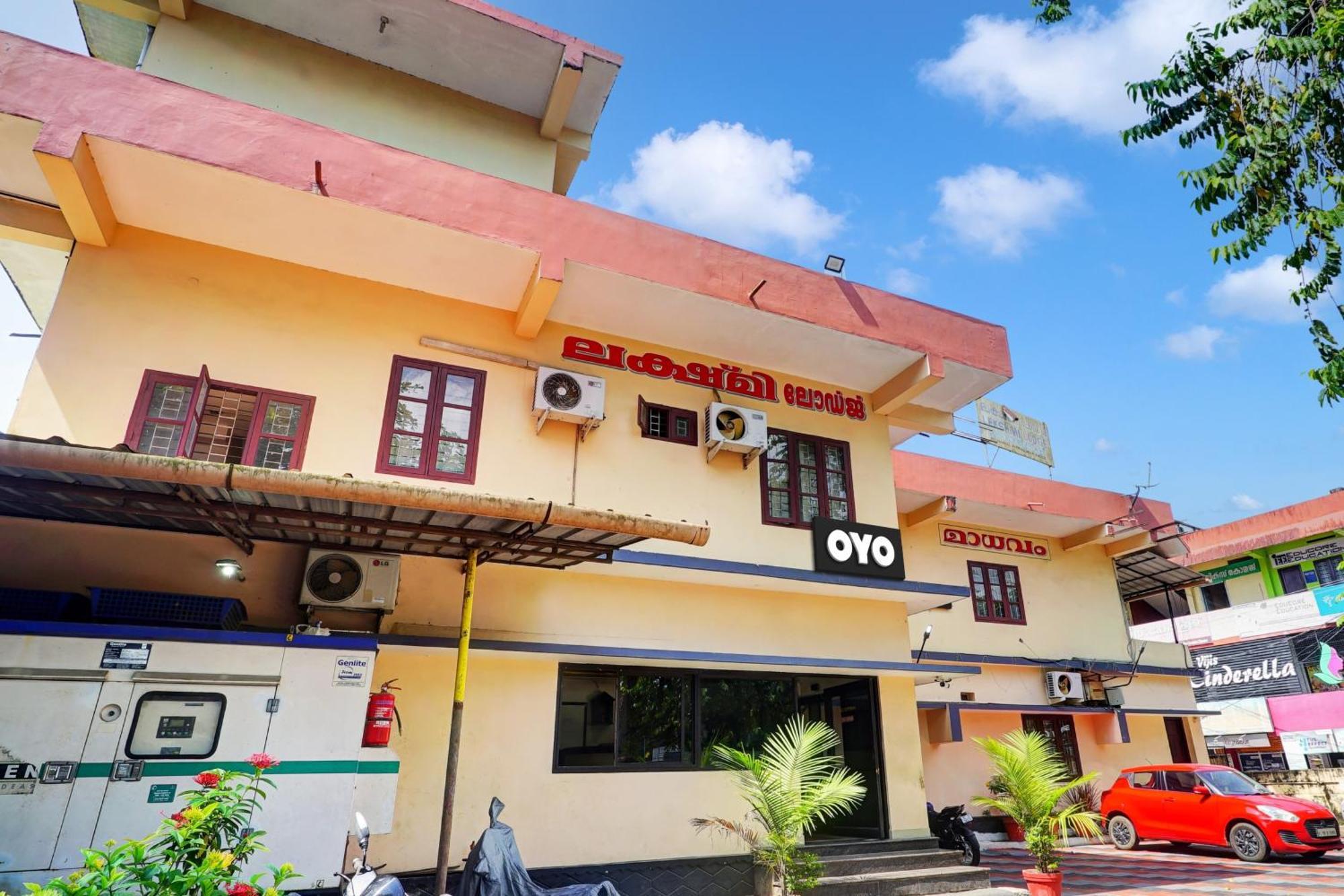 Hotel O Lekshmi Rooms & Villas Mavelikara Exterior photo
